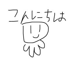 Yasashiihito2_20260324075111