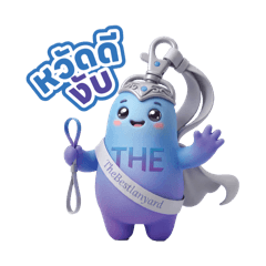 Sinsiri_20260323180849