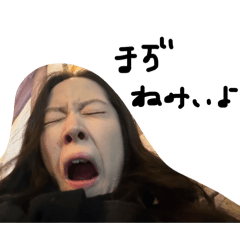 Ayachan_20260321232309