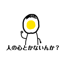 Shirokawa_20260321205121