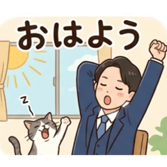 TOM TOM_20260324082116