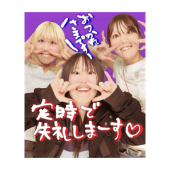 harutanman0321_20260321233525