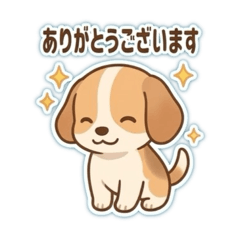 Cute Polite Beagle Stickers Everyday