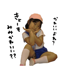 mimichan_20260321234927