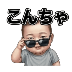 night_ai_papa_20260324134848