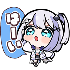 Millipro LINE Sticker 2