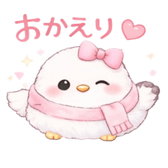 Fluffy Shima Enaga: Lovely Pink