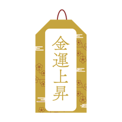 sekai no heiwa_20260324103512