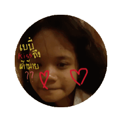 Angpao_20260324190050