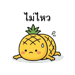 Phuri_20260324193657