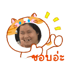 NaAun_20260325011154