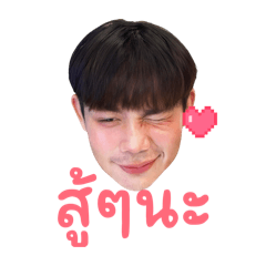 Thaksin552_20260325030715