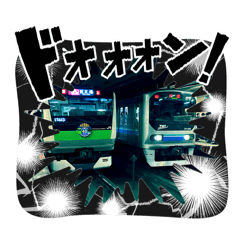 EAST RAILWAY_20260322054022