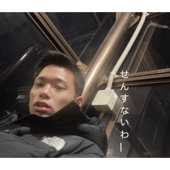 Sramanderyamataguti_20260322054720