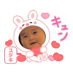 maimai_20260324160423