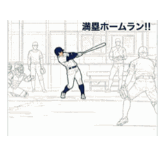 Toshiaki  Sadaoka_20260324144032