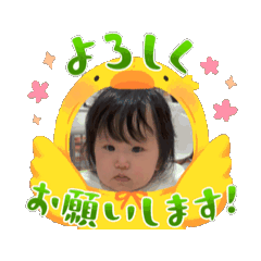 amaou_20260324164007