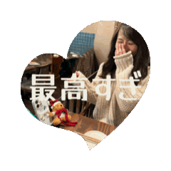 Shichimi_20260324171058