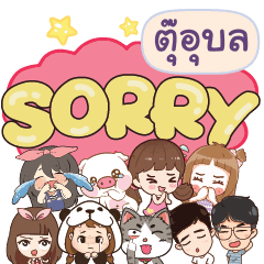 TUUBON So sorry na u