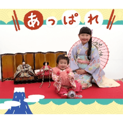 Ozasen_20260324101219