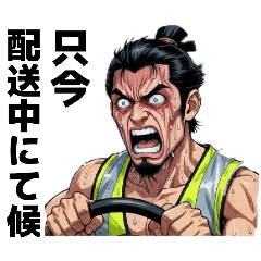 heibonbon_20260324103240