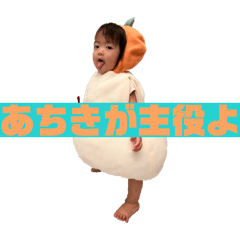 Mariko_20260324102542