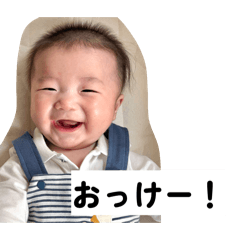 tsumuki's mama_20260324100024