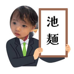 yuran_20260322085224