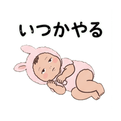 hotann_20260324103434