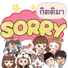 KITIMA So sorry na u