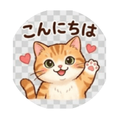 chika_20260324152106