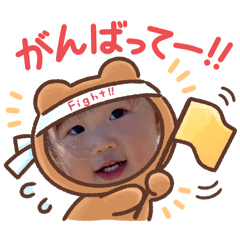 yuka_20260324152558