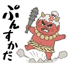Yurukawa!Playful Little Oni's Daily Life