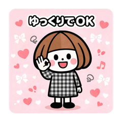 Kind Words * Daily Stickers