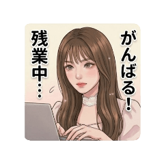 HanaHana88_20260324161833