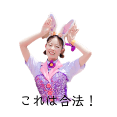 nana san_20260324132300