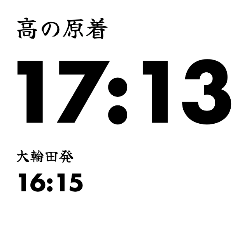 Sosuke_20260324133842