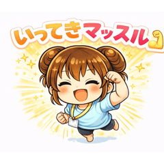 YUUKI_20260324134120