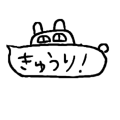 sanchan_20260324164202