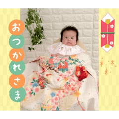 Tsuji_20260324165628