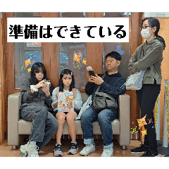 Nakachi family_20260324164301