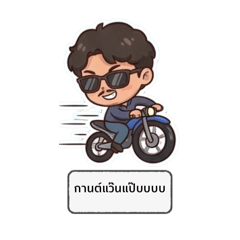 Karnjaa_20260323193201