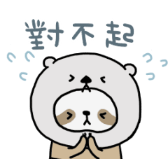 Chocomono 可愛日常動態貼圖