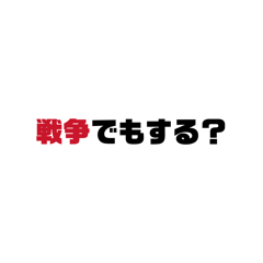 Komepuro_Mania_20260322101222