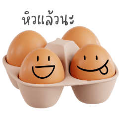 Everyday Cute Talk V.1