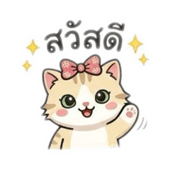 Mochi mochi_20260324170329