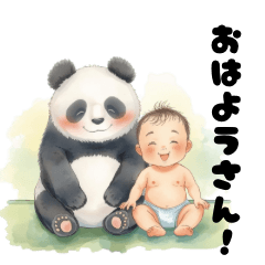 Sweet Panda and Baby Stickers