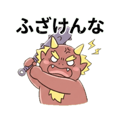 ibuki_20260322104129