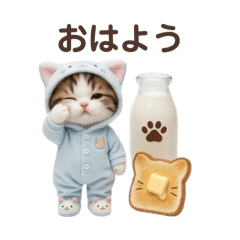 naaaachan_20260322095506