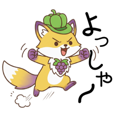 Koa*Pono -Fox - Grabell 2(JP)